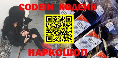 скорость mdpv Гусь-Хрустальный