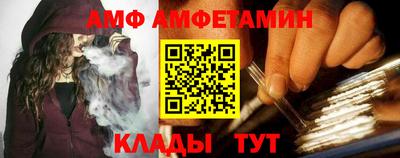 ГАЛЛЮЦИНОГЕННЫЕ ГРИБЫ Абакан