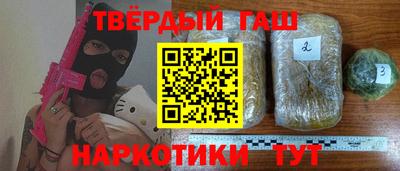 твердый Азнакаево