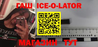 ГАЛЛЮЦИНОГЕННЫЕ ГРИБЫ Абакан