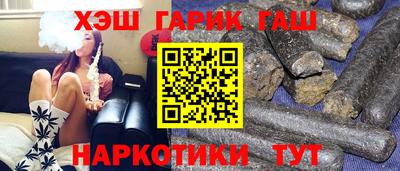 mix Гатчина