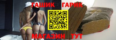 твердый Азнакаево