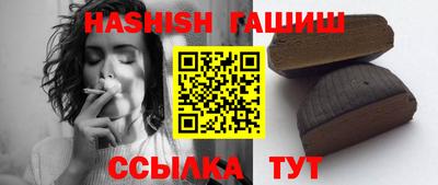 ГАЛЛЮЦИНОГЕННЫЕ ГРИБЫ Абакан