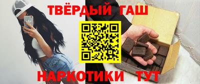 твердый Азнакаево