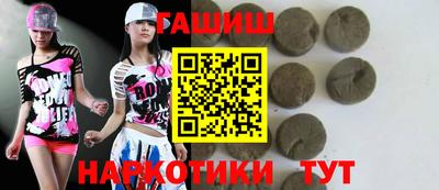 мдпв Гусиноозёрск