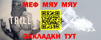 ГАЛЛЮЦИНОГЕННЫЕ ГРИБЫ Абакан