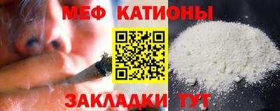 гидра Гусев