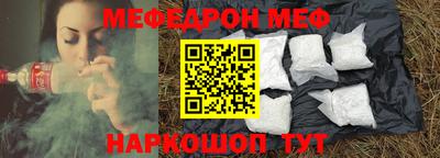 гидра Гусев