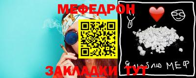 твердый Азнакаево