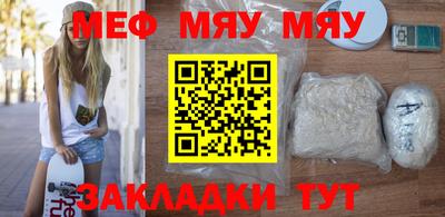 твердый Азнакаево